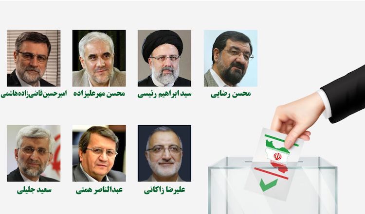 ریاست جمهوری ۱۴۰۰ ایران