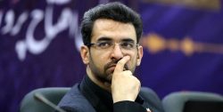 محمد جواد آذری جهرمی