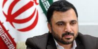 وزیر ارتباطات و فناوری اطلاعات ایران