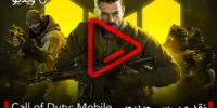 نقد و بررسی ویدیویی Call of Duty: Mobile