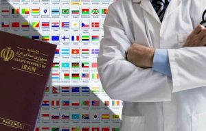 اعتبار مدرک پزشکی ایران در جهان