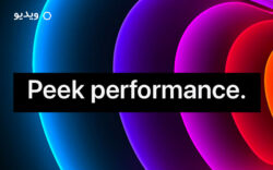 دانلود Peek Performance اپل