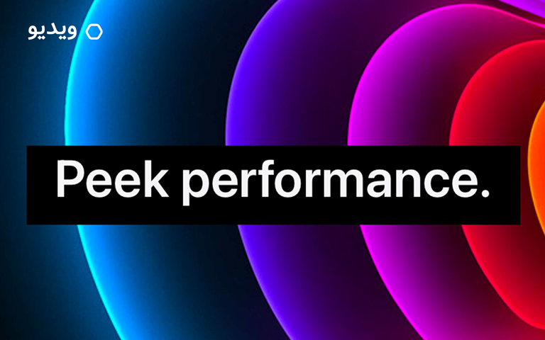 دانلود Peek Performance اپل