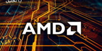 چرا AMD در زمینه حافظه کش از انویدیا بهتر است؟