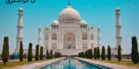 معرفی جاذبه های گردشگری هند