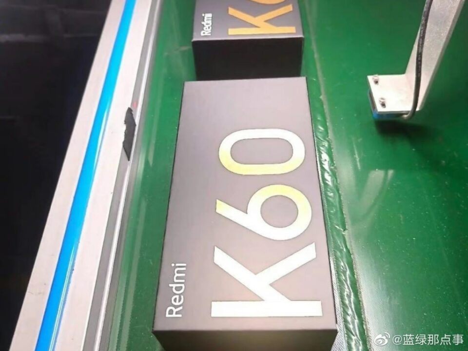 تصاویر جعبه ردمی K60 شیائومی فاش شد - تکفارس 