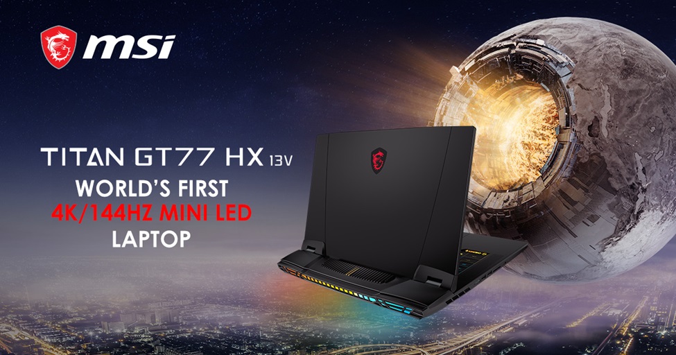 لپ تاپ MSI TITAN GT77 HX به‌عنوان اولین لپ تاپ دنیا با نمایشگر 4K/144Hz MiniLED در راهست - تکفارس 