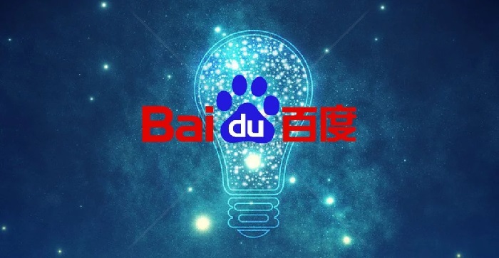 شرکت چینی بیدو یک چت بات هوش مصنوعی برای رقابت با OpenAI معرفی می کند - تکفارس 