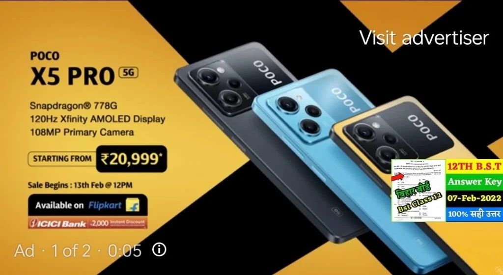 فاش شد: پوکو X5 پرو با قیمت ۲۵۵ دلار ارزانترین گوشی اسنپدراگون ۷۷۸G بازار خواهد بود - تکفارس 