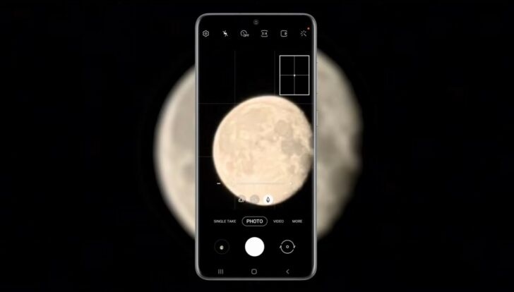 سامسونگ "این ویدیو نشان می دهد چگونه یک گوشی سامسونگ می تواند تصویر یک دایره سفید را به کره ماه تبدیل می کند"