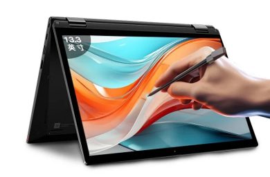 لنوو ThinkPad S2 Yoga 2023