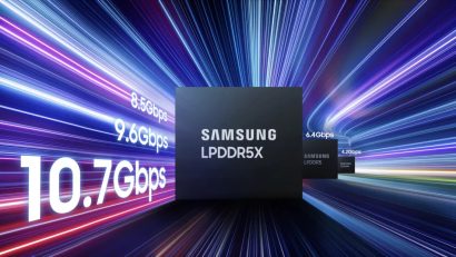 سریع‌ترین حافظه LPDDR5X