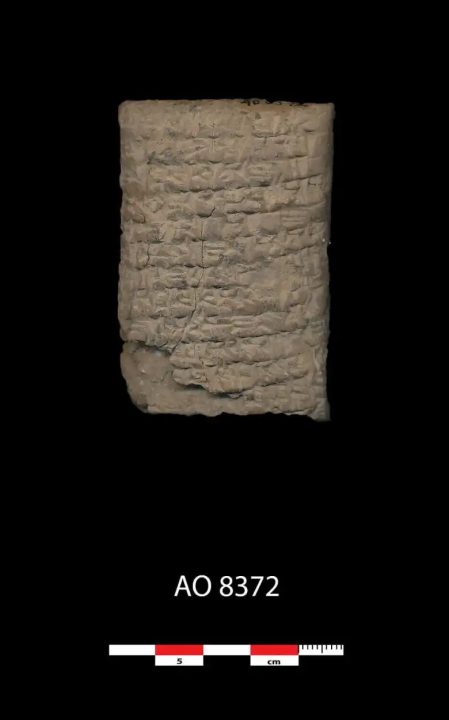 نامه عجیب بچه‌ای به مادرش در ۴۰۰۰ سال قبل