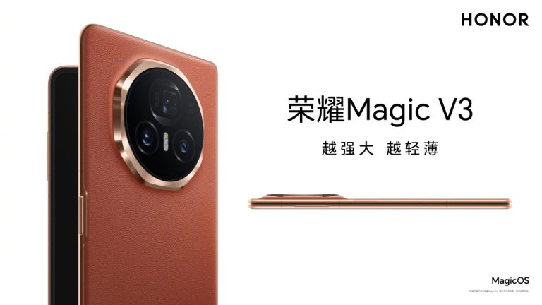 گوشی تاشو Magic V3