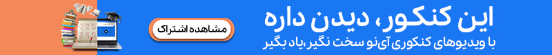 پیکسل ۱۰ - تکفارس: اخبار و بررسی تكنولوژی، کامپیوتر، موبایل و اینترنت