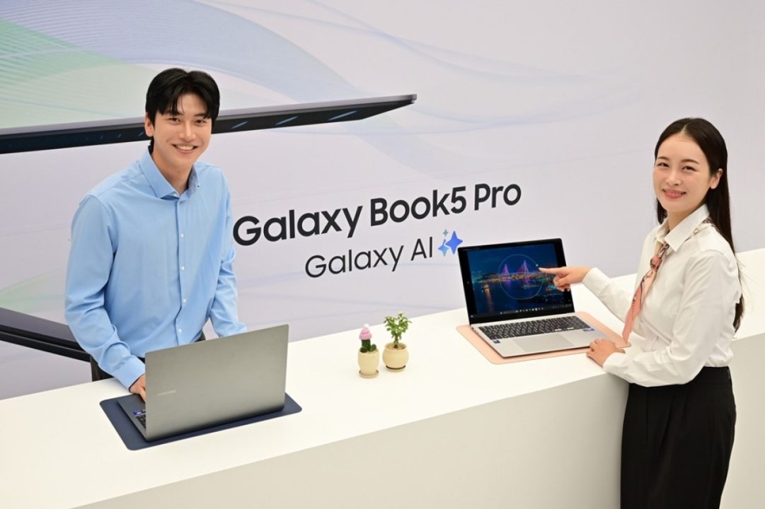  Galaxy Book5 Pro