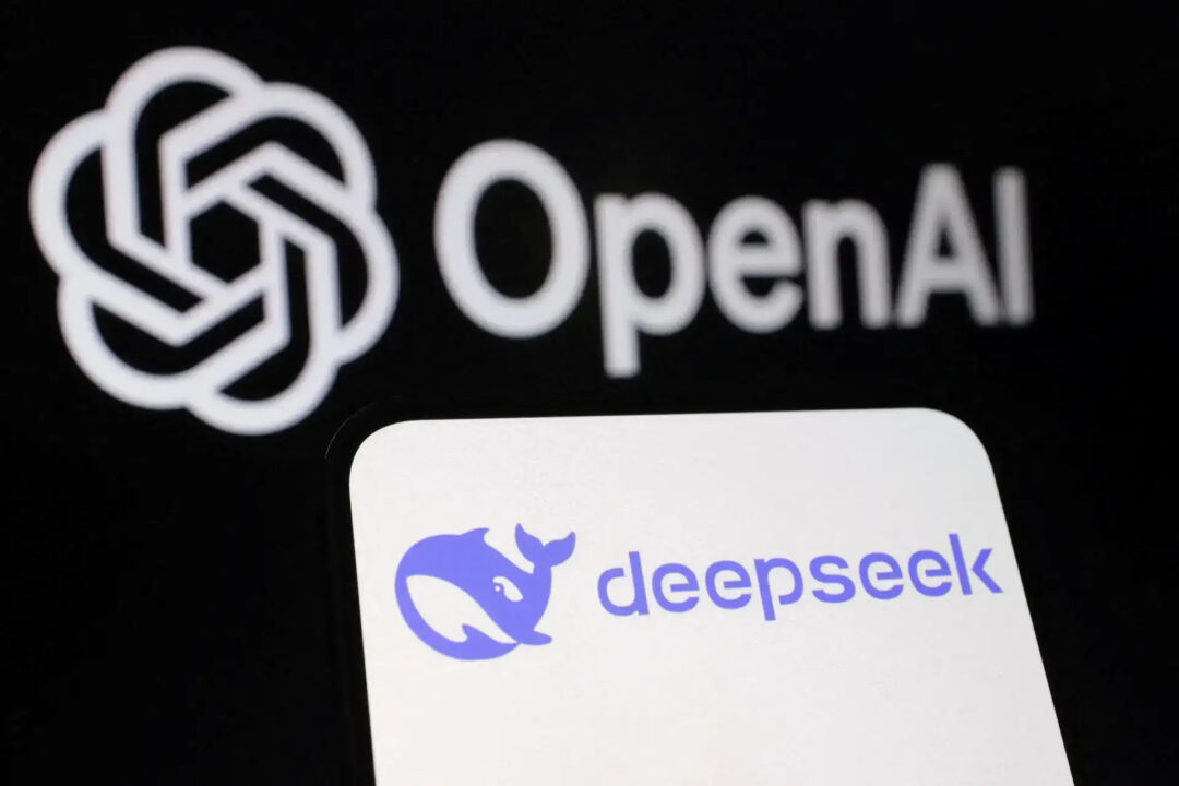 DeepSeek سرقت اطلاعات